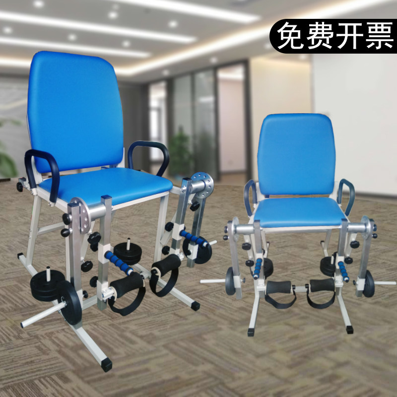 股四头肌训练器训练椅练腿器械膝关节屈伸锻炼器材下肢力量康复