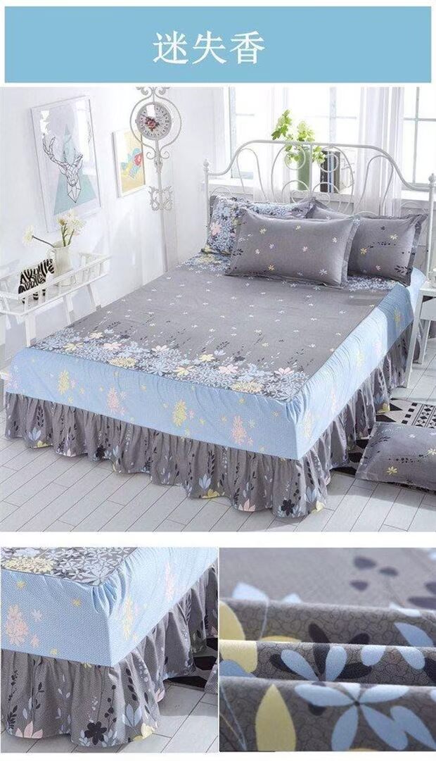 Tấm trải giường bảo vệ giường đơn mảnh loại 1,5 m 1,8x2.0m tạp dề bụi tấm giường đặt đôi 2x2.2 - Váy Petti drap giường có viền