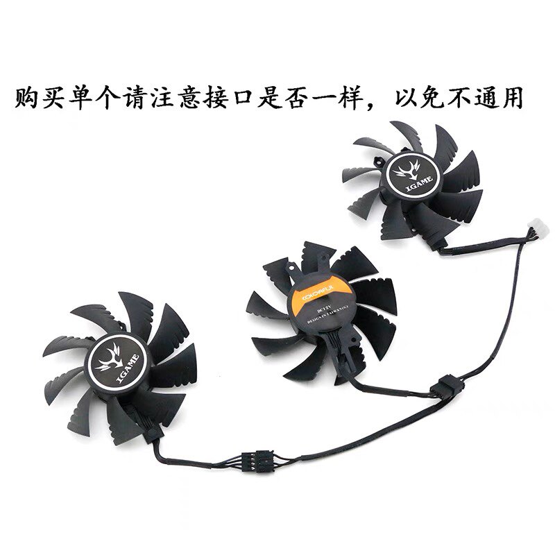 为什么显卡风扇老是响？我拆了三块旧显卡，想给它们一个安静的晚年_散热器_淘宝数码网