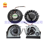 Lenovo, совместимый ноутбук, вентилятор, G475, G460, G450, E430, E47