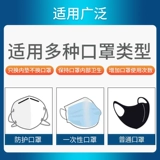 Одноразовая сменная детская универсальная дышащая медицинская маска из нетканого материала для взрослых, (в наличии на складе)