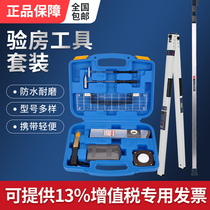 2 M ruler measurement room inspection kit right angle detection ruler sound drum hammer multifunctional engineering tool set