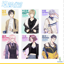 (Building Dream Mansion) General Edition Collection Card Set