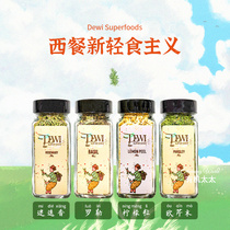Organic wife Dewi lemon granules Eurocress Rosemary Rosemary Thyme to leaf gluten-free Western Meal Seasoning