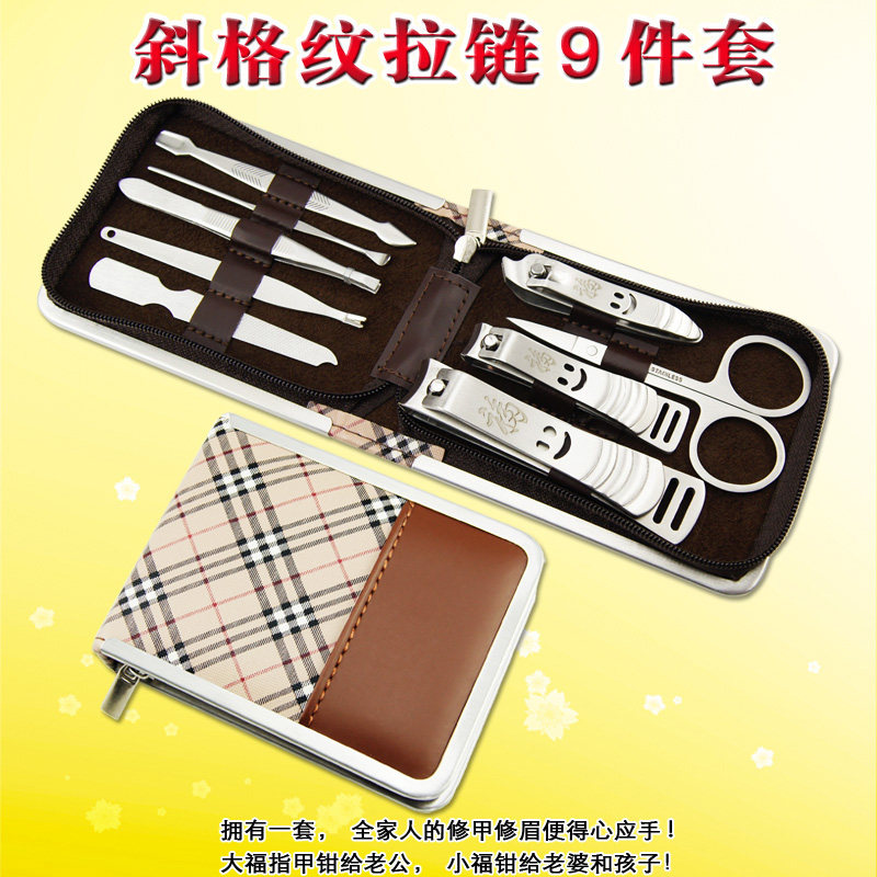 龙不锈钢指甲钳套装指甲修甲套装家用指甲钳套装修指甲工具
