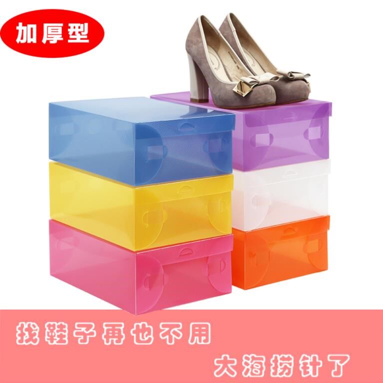 Pull-out storage box for shoes in the car drawer-type reinforced color shoe box collection simple moisture-proof office male