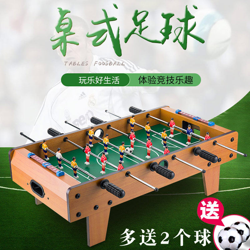 Children's Football Frame Kindergarten Household Indoor Small Football Activities Prop Paternity Play Table Toys