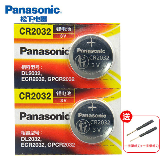 Panasonic CR2032 ປຸ່ມຫມໍ້ໄຟລົດ key remote control 3V lithium electronic 2302GRDLCABR2032H round model lithiumcellcechbutton2030L