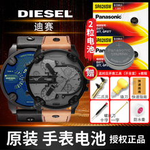 手表diesel фото