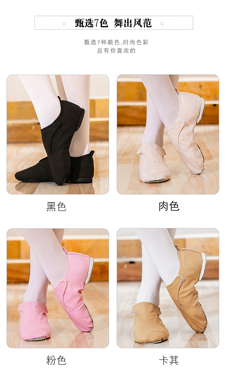 Chaussons de danse - Ref 3447910 Image 45