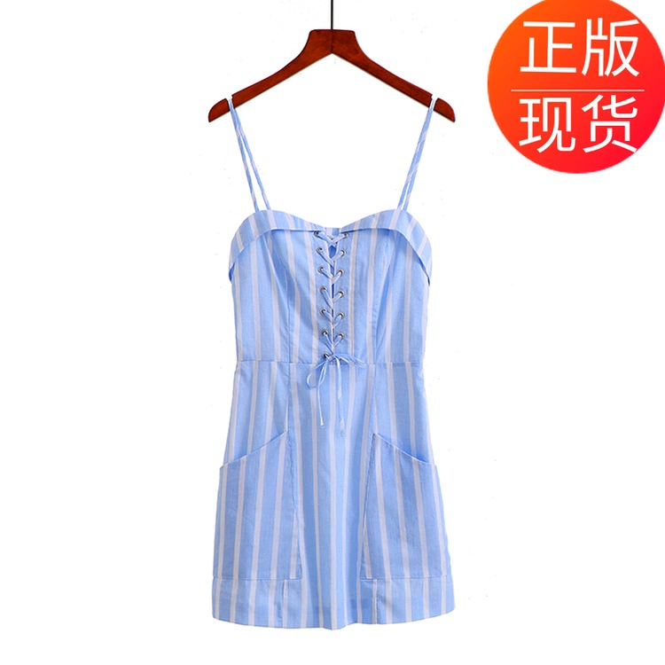 Phụ nữ mùa hè mới 2021 quần áo sukol nhỏ tính khí tươi mát eo đầm giảm béo váy dây treo eo cao - Váy eo cao