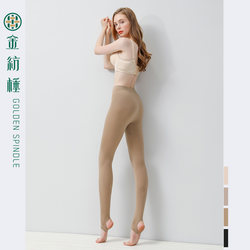 Jinfang Chuan 6118 elastic wool bottoming pants ຂອງແມ່ຍິງບາງນອກໃສ່ knitted ກະທັດຮັດ ເຫມາະ pants ພາກຮຽນ spring ແລະດູໃບໄມ້ລົ່ນ