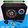 10 inch car subwoofer remote control card Bluetooth lantern desktop speaker 12V24V220V car audio factory