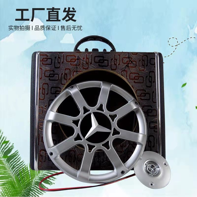 8 inch trapezoidal leather empty box 10 inch subwoofer wooden box Desktop audio modification accessories FIB empty box