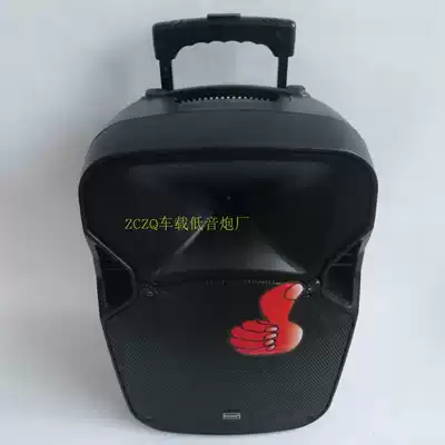 8 inch 12 inch 15 inch lever square dance subwoofer remote control card Bluetooth recording charging audio wireless microphone