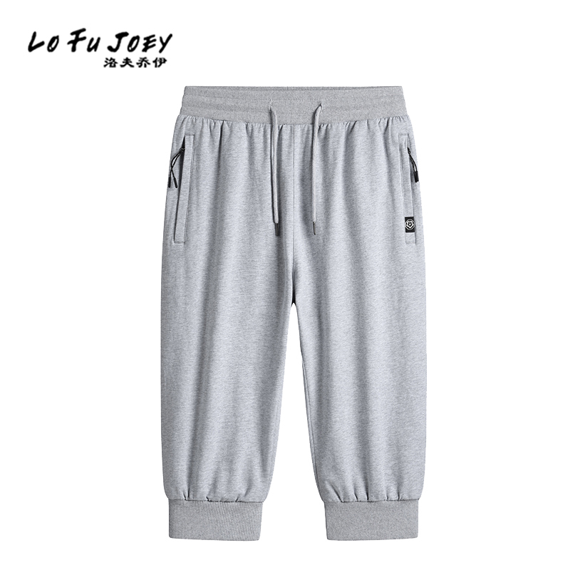 Plus-Size Men's Cropped Pants 2026 New Summer Thin Style Extra Large Size Sports Casual Mid-Length Pants Breeches Shorts