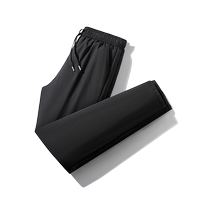 Down cotton trousers for men to wear outside cotton Northeast minus 40 degrees large cotton trousers loose high waist winter cotton warm trousers