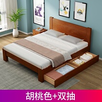 Factory delivery king bed 1 5 meters 1 2 meters adult bed solid wood bed sheet bed childrens bed Double bed affordable master bedroom
