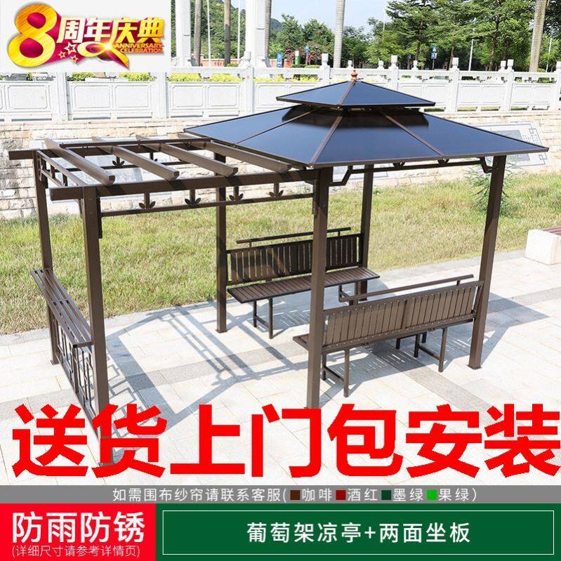 Outdoor pavilions outdoor pavilions of the pavilions outdoor pavilions Outdoor Pavilions Outdoor Pavilions of the Cottage Doors and chairs Parks and chairs Park Mobile Villa villa awning