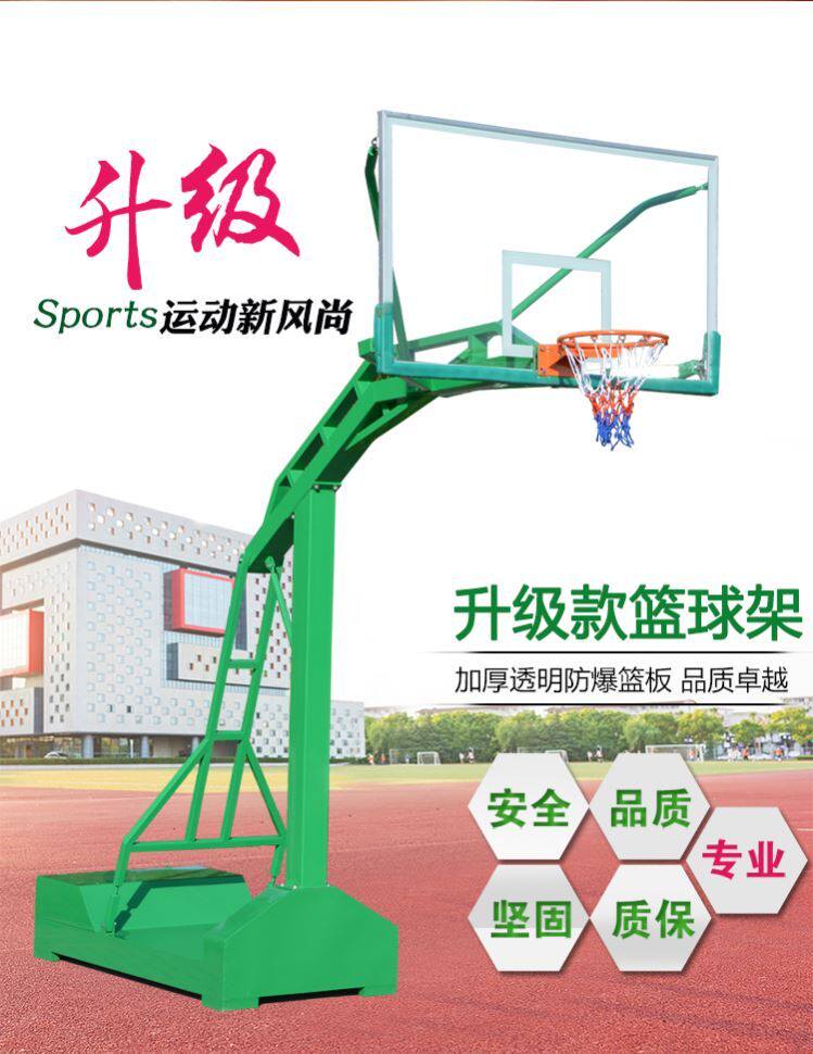 Outdoor adult basketball frame Home Liftable Landing Style Basketball Frame Thickened Park Standard Burrito Can Move