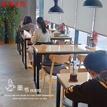 Hotel tables and chairs milk tea shop canteen restaurant factory direct solid wood small family coffee shop rental fast food restaurant