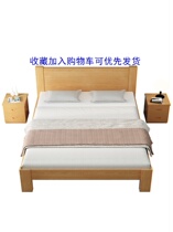 Solid wood bed 1 8 meters 1 5 meters 1 2 meters big bed single bed second bedroom selling affordable children's bed adult bed