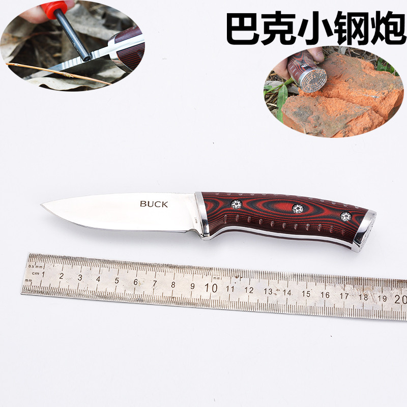 Sharp outdoor knife self-defense cold weapon tool saber high hardness defense weapon portable small straight knife