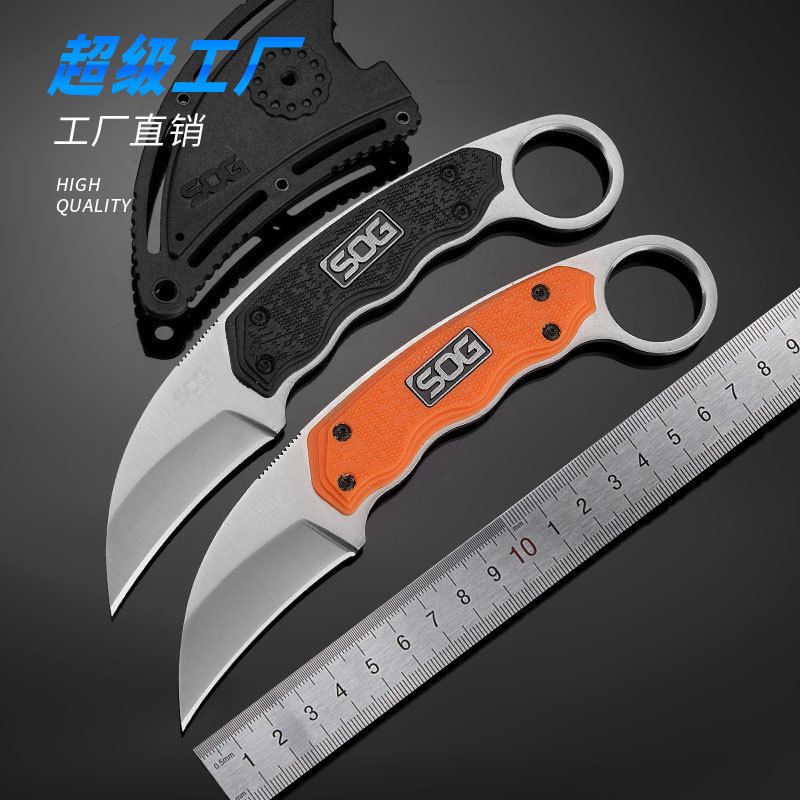 High Hardness Tactical Claw Knife Outdoor Knife Camping Small Straight Knife Water Fruit Knife With Portable Cutter Body Cold Weapon-Taobao