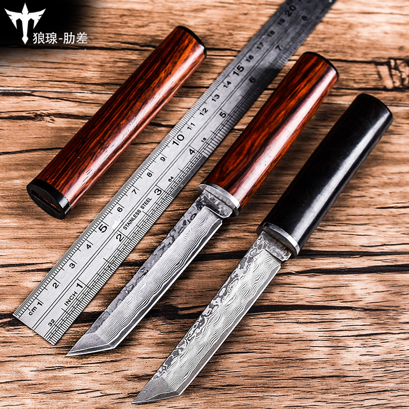 Wolf Damascus short knife calcined small knife short knife hand meat knife Inner Mongolia hand meat knife