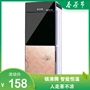 Uống nước thẳng đứng lạnh và nóng tốc độ nhà nhỏ văn phòng nhỏ ký túc xá tiết kiệm năng lượng cửa đôi đang mở để mở thùng - Nước quả máy nước nóng lạnh toshiba