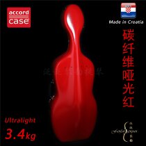 Four Crowns] Croatian ACCORD professional grade carbon fiber cello case 3 4kg carbon fiber matt red