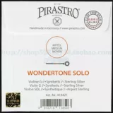 [Четыре Корона] Немецкий Pirastro Wondertone Solo Stiolp String Gxian (410421)