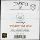 [Пять корон] немецкие струны для скрипки PIRASTRO Wondertone Solo, нейлоновые струны 410221