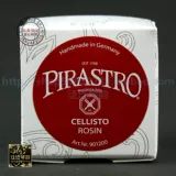 [Пять корона] Немецкая бесплатная доставка Pirastro cellisto Rosin Daisongxiang (901200)