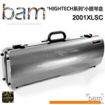 French original BAM hightech series 2001XL violin case black yellow black crystal silver gray