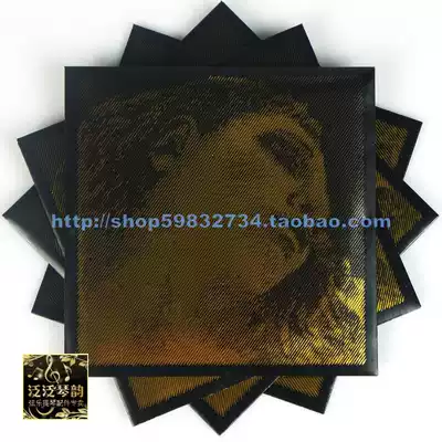 (Four Crown) German PIRASTRO evah pirazzi gold beauty violin string set string
