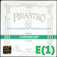 E String (для 4/4 пианино)