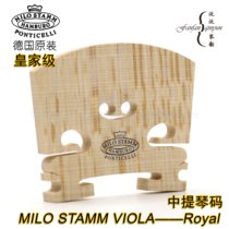 (Four Crowns) German original Milo Stamm Royal Milo Stamm royal viola code