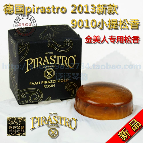 Немецкий оригинальный Pirastro Evah Pirazzi Gold Golden Beautp
