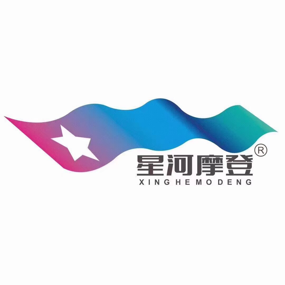 深圳星河摩登布艺企业