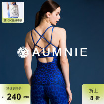 AUMNIE Australian Myani Toughness Vest Women Sports Blouses Professional Fitness Training Running Speed Dry High Play Yoga Clothes