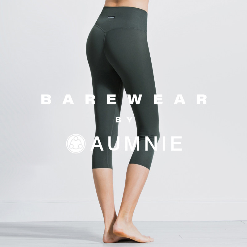 AUMNIE Aussie nude nude shape 7 Pants Cloud Sensation skin high waist close-up Hip Fitness Pants Workout Yoga Pants Summer