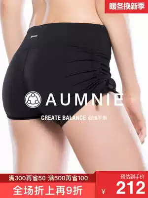AUMNIE Aemini Thermal Shorts Women's Classic Strip Lift Shaping Quick Dry Fitness Sports Leisure Yoga