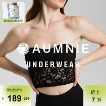 AUMNIE Australia Mini Two wearing lace beauty body smear with chest cushion breathable fine slim fit ultra-thin short blouse