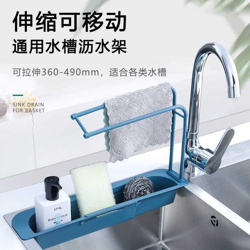 移動水槽購物比價 年12月優惠價格推薦 Findprice 價格網 移動水槽購物比價 年12月優惠價格推薦 Findprice 價格網