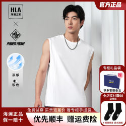 ເສື້ອຢືດກິລາບ້ວງ HLA/Heilan House sweatshirt summer new cool humid-wicking sleeveless T-shirt for men