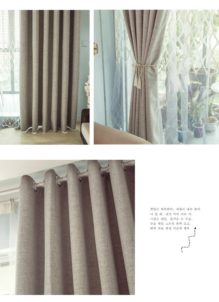 Подробности PAGE_16