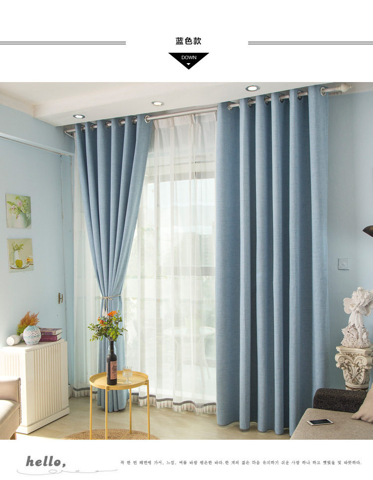 Подробности PAGE_11