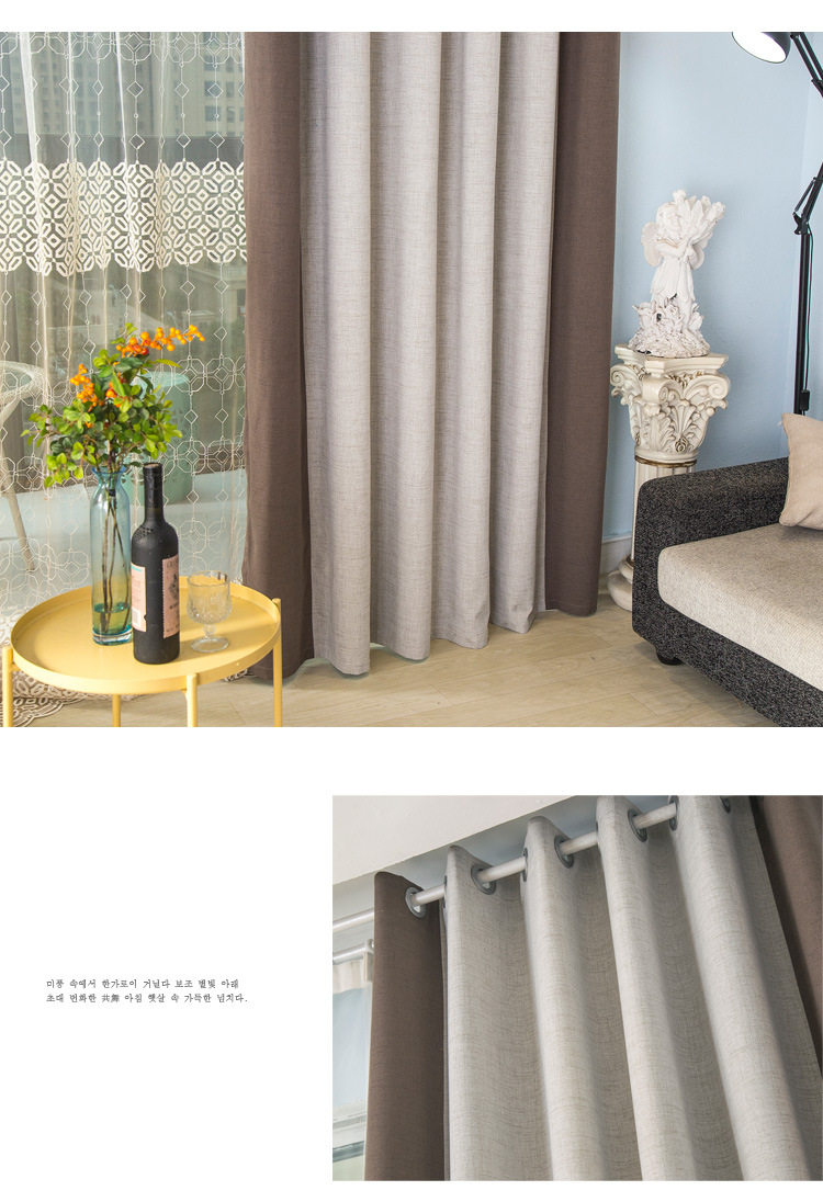 Подробности Page_25