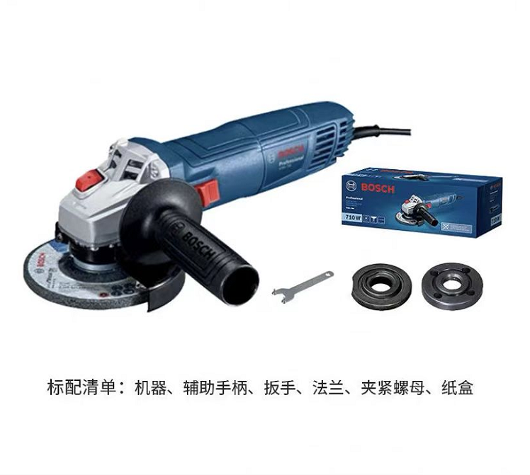 The multifunction home GBM700-Taobao for the grinding machine of the Bosch Angle Mill Cutter in Xinjiang